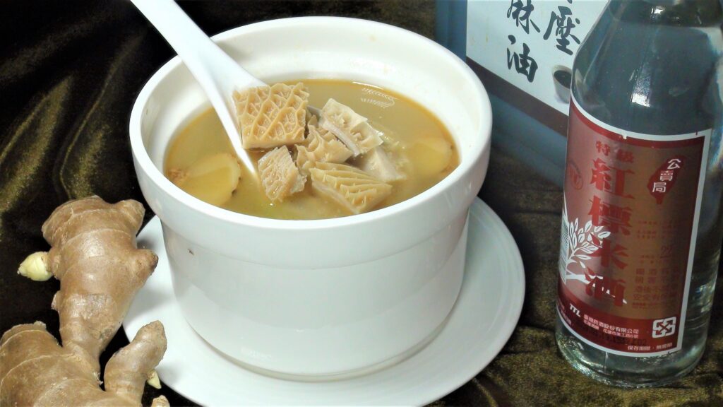 綜合湯系列-2(盅)